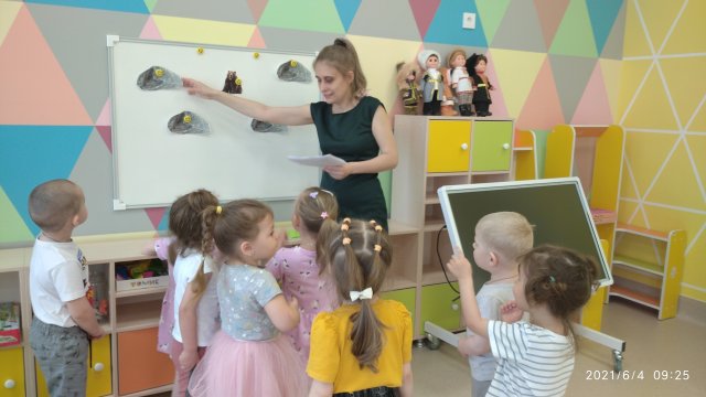 Игра Квест : « По лесным дорожкам»