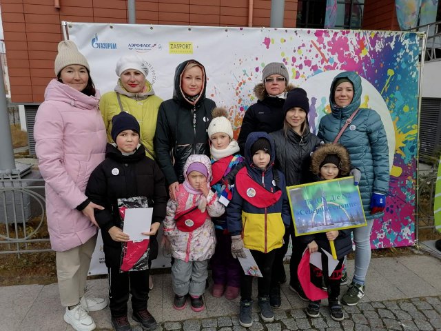 Шагаем в здоровое будущее!