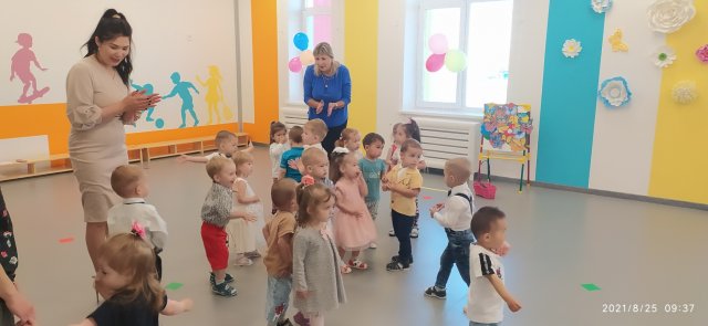 Праздник «Прощай, лето!»