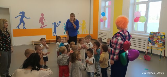 Праздник «Прощай, лето!»