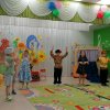 «Мама- главное слово!»