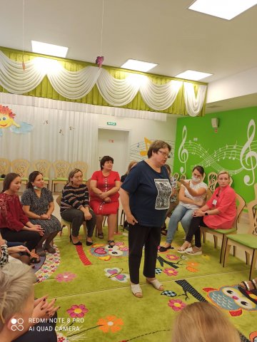 Сердце коллектива