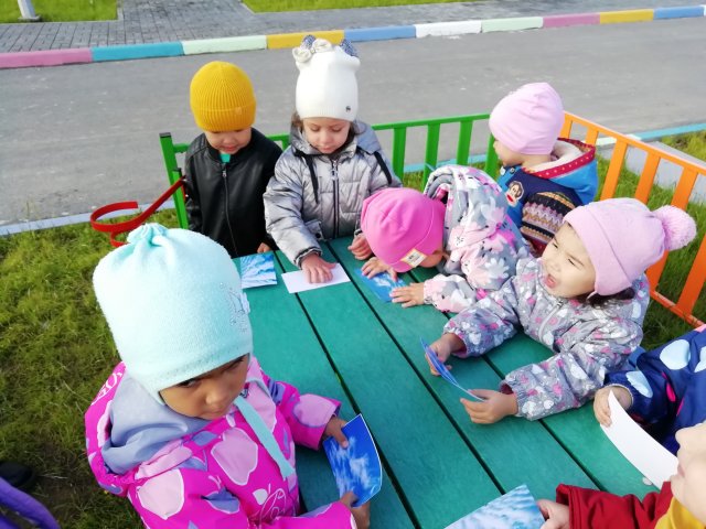 «Юные метеорологи»