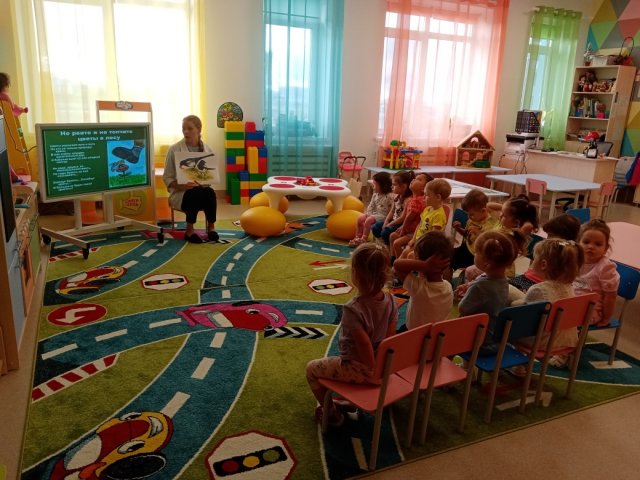Занятие «Безопасность в лесу». Группа "Снежинка"