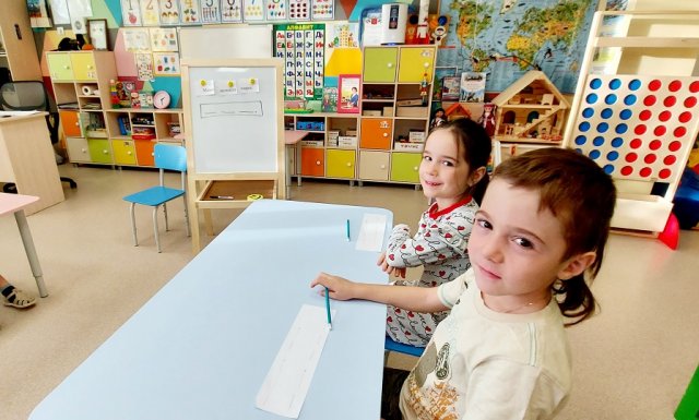 Основа грамотности