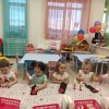 Группа 
