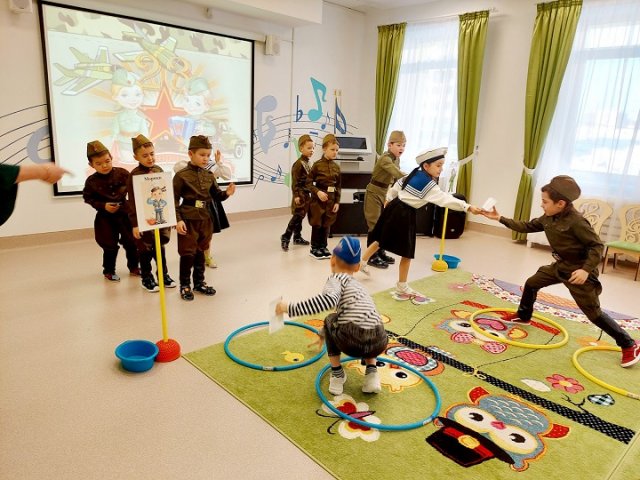 День защитника отечества