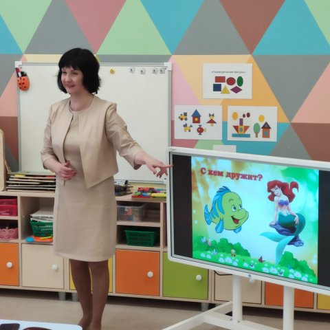 МЕЖДУНАРОДНЫЙ ДЕНЬ ДЕТСКОЙ КНИГИ