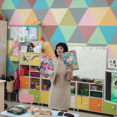 МЕЖДУНАРОДНЫЙ ДЕНЬ ДЕТСКОЙ КНИГИ