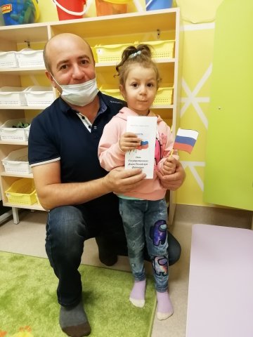 22 августа- День государственного флага Российской Федерации.