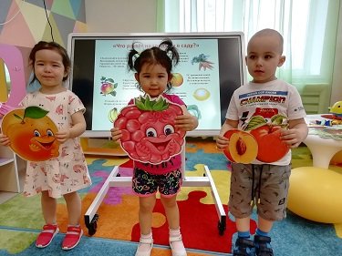 Во саду ли в огороде