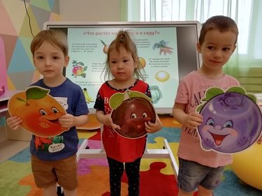 Во саду ли в огороде